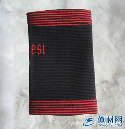尼龙提花护腕 兼具时尚与健康的全能护具