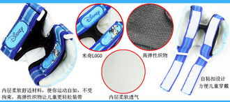 米奇运动护具DC3007A 贴心保健护具的首选